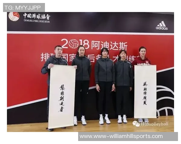 实时新闻李丽独家分享从排球技巧到心态调整的全面心得体会